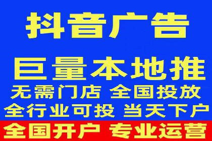 百度竞价排名服务：助力中小企业快速发展