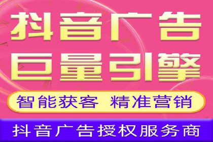 百度推广返点案例：实现广告投放效益最大化